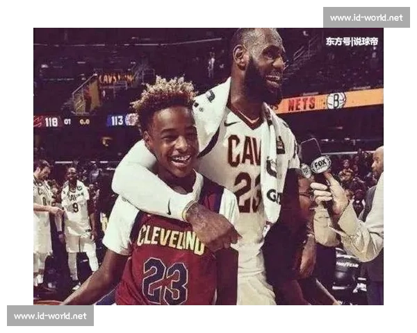 詹姆斯：孩子的理解让退役决定更从容