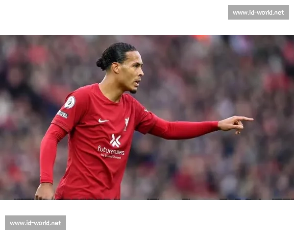 范戴克誓言传承若塔精神：利物浦的专业处理赢得足坛赞誉